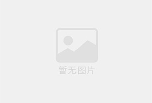 韶关混凝土拆除公司的电话号码是多少？